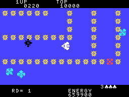 Space Maze Attack screenshot 5 for MSX